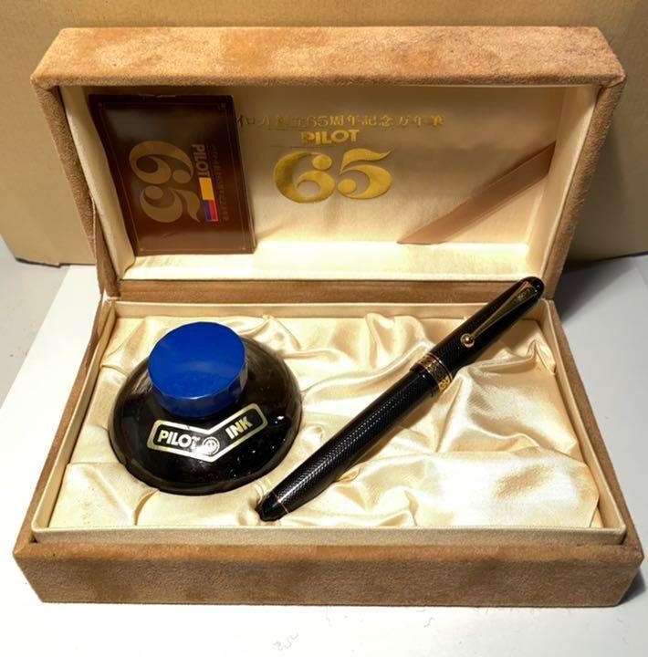 とぅる □パイロット 創立65周年記念 1983 限定 万年筆 14K M 中字 箱付