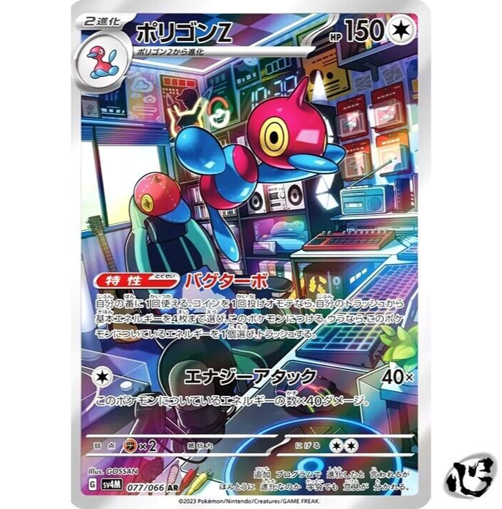 $_57.PNG?set_id=880000500F $_57.PNG?set_id=880000500F