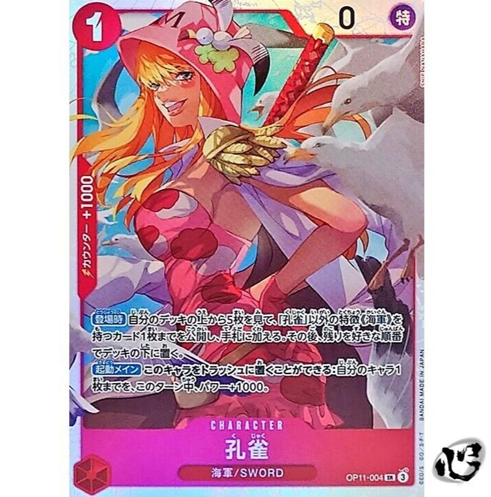 $_57.PNG?set_id=880000500F