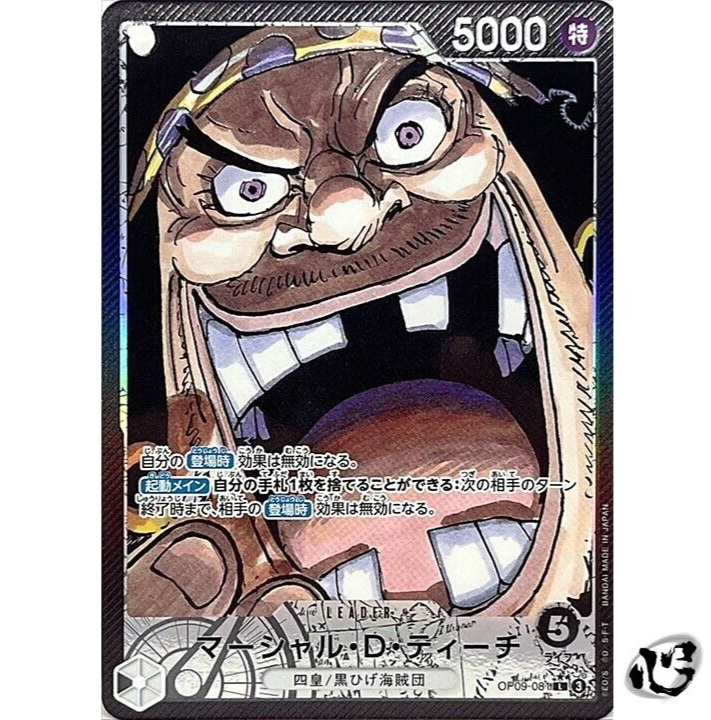 $_57.PNG?set_id=880000500F