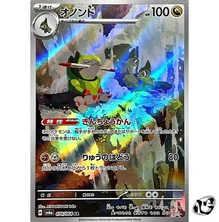 $_57.PNG?set_id=880000500F $_57.PNG?set_id=880000500F