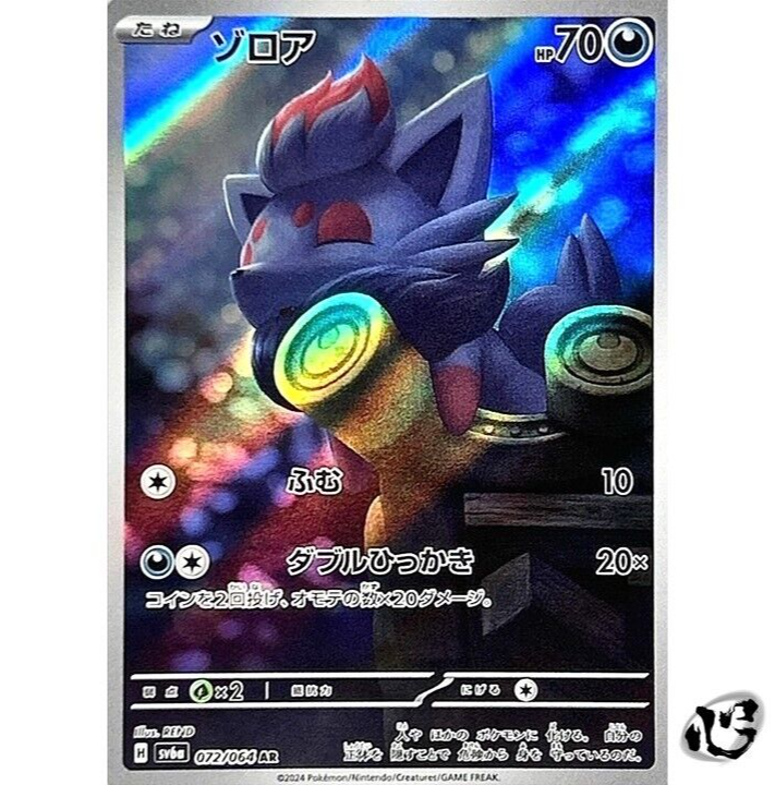 $_57.PNG?set_id=880000500F