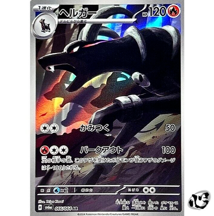 $_57.PNG?set_id=880000500F $_57.PNG?set_id=880000500F