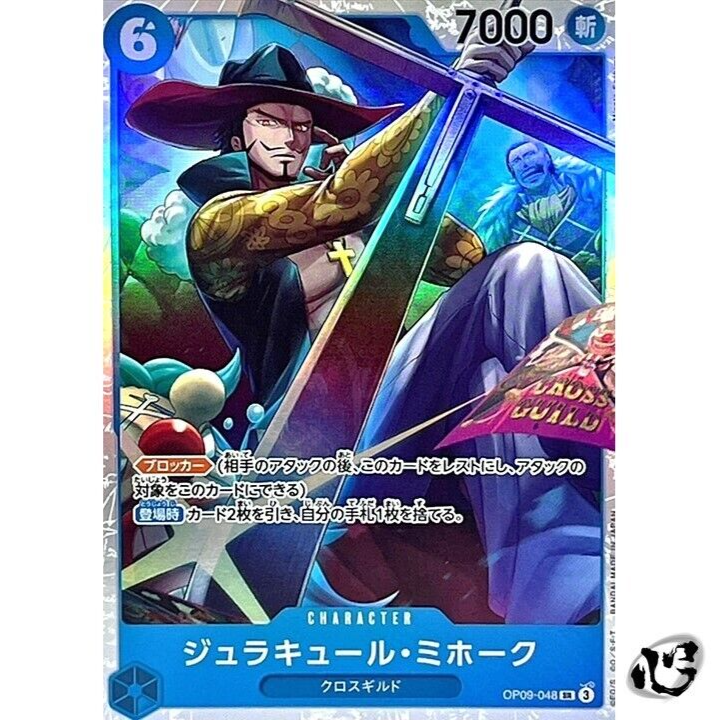 $_57.PNG?set_id=880000500F