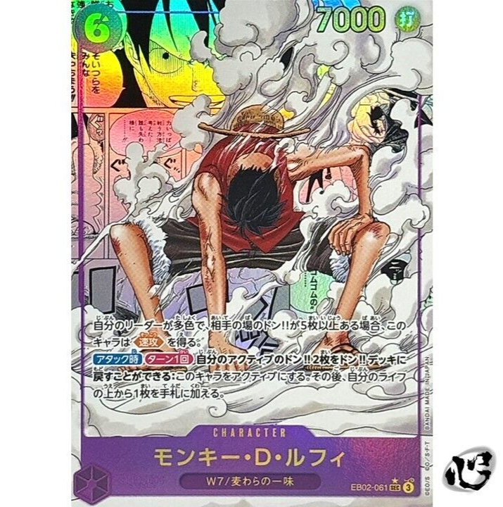 $_57.PNG?set_id=880000500F