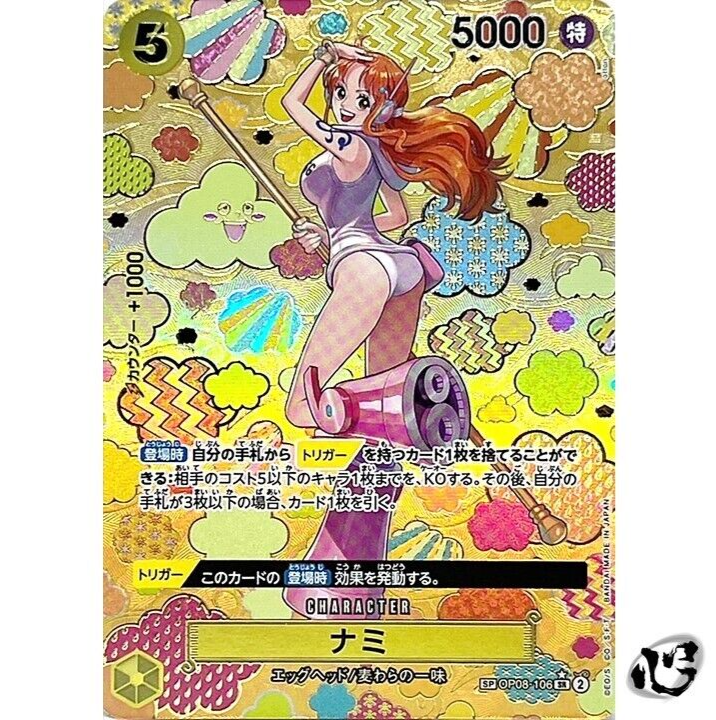 $_57.PNG?set_id=880000500F $_57.PNG?set_id=880000500F