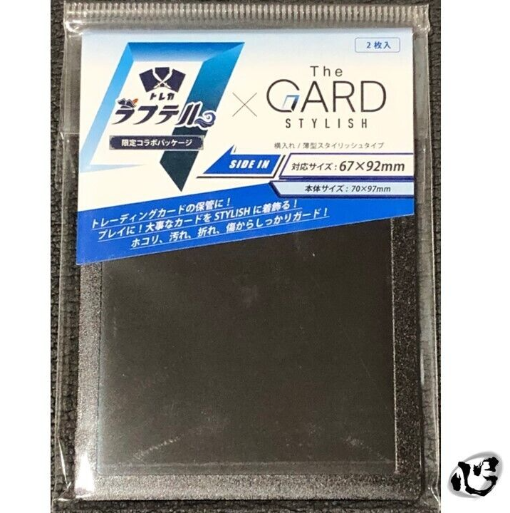 TCG laughtell × The GARD STYLISH 2 Pics/1SET Trading Card Storage