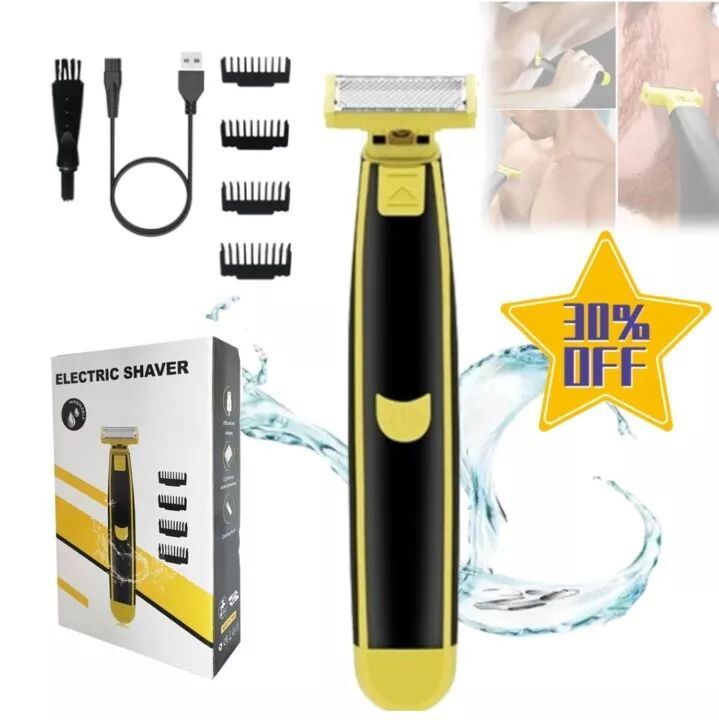 Groin Hair Trimmer for Men's Electric Ball Trimmer Wet/Dry Body Shaver US