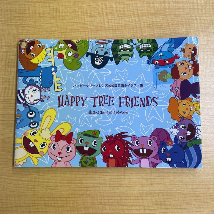 $_57.JPG?set_id=880000500F