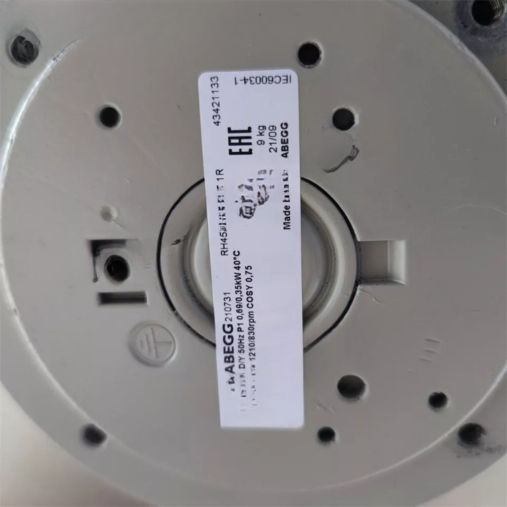 ZIEHL-ABEGG RH45M-VDK.4F.1R Centrifugal Fan 400V 690/350W Inverter Cabinet Fan