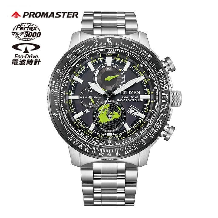 Pre-owned Citizen Promaster Sky Geo Trekker Direct Flight Watch Men's By3006-53e