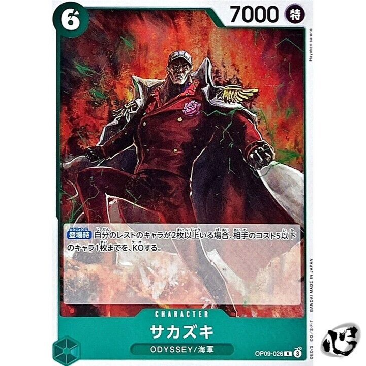 $_57.PNG?set_id=880000500F