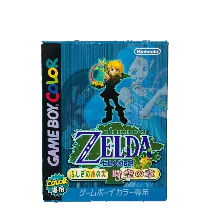 ゼルダの伝説　ふしぎの木の実　大地の章　ゲームボーイカラー　ソフト　箱　説明書 Amazon | ゼルダの伝説 ふしぎの木の実 大地の章 | ゲームソフト