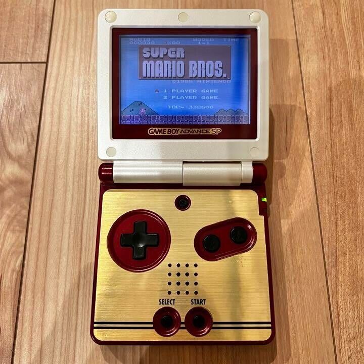 Game Boy Advance SP Famicom 20th anniversary campaign Game Boy Advance SP Famicom 20th anniversary campaign
