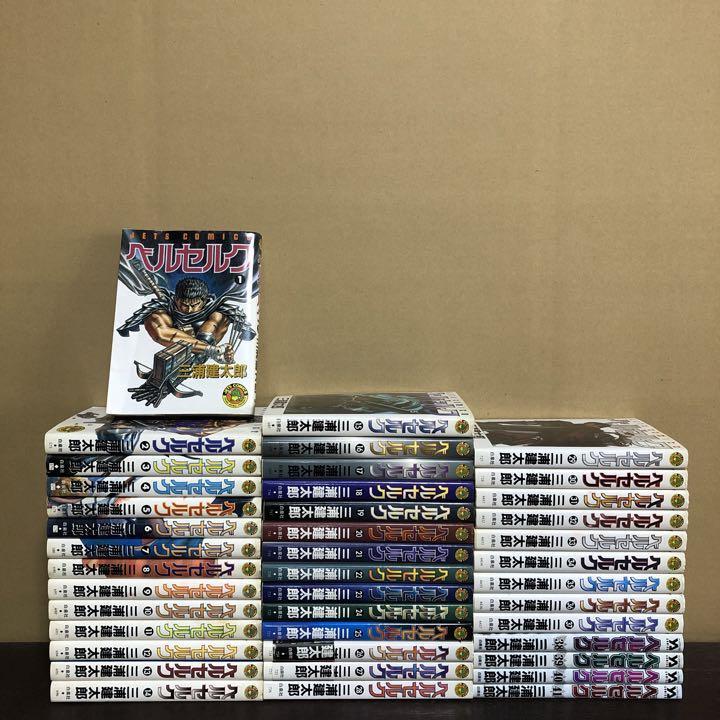 洋書 Manga Ajin 1-14 + berserk 41 洋書 Manga Ajin 1-14 + berserk 41 berserkv41_1600x.jpg?v