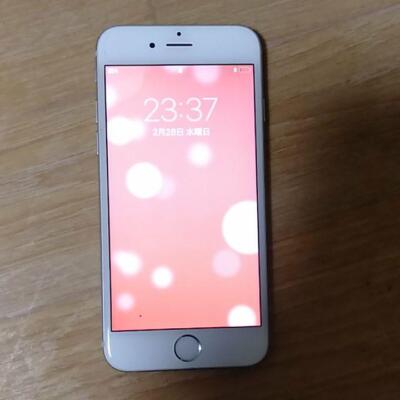 Iphone 6 Silver 64 Gb | eBay