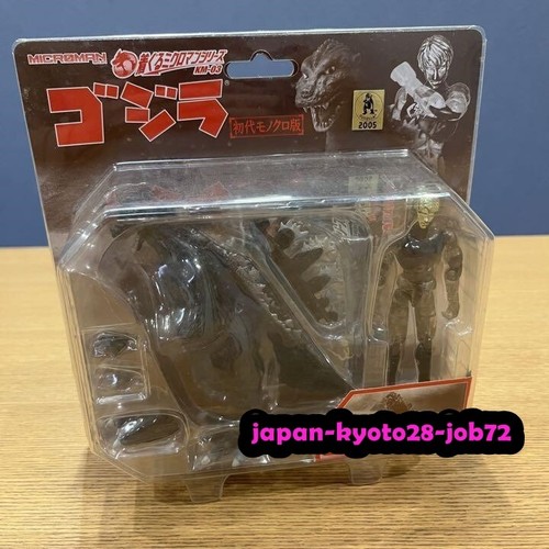 Kiguru-Microman Figure KM-03 First generation Godzilla
