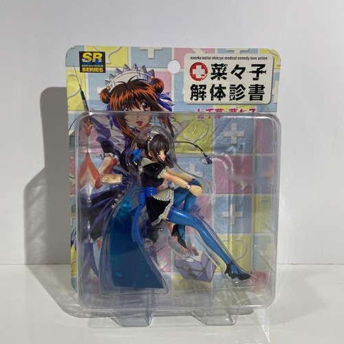 Nanako Doujima Nanako Persona 4: The Animation Yomiko CrossCom