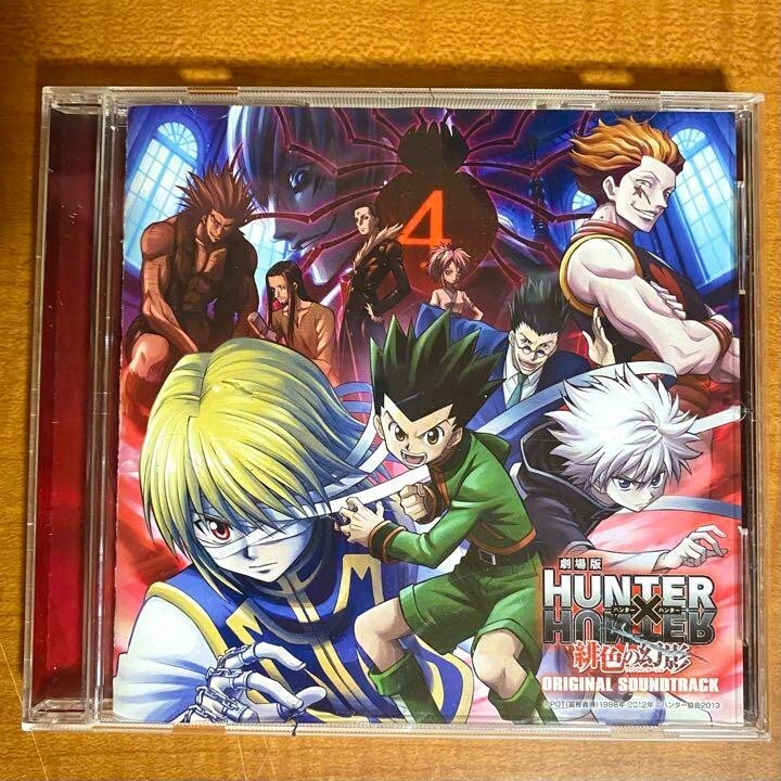 HUNTER×HUNTER R CD Japanese anime Hunter x Hunter CD Hunter x Hunter R Radio CD