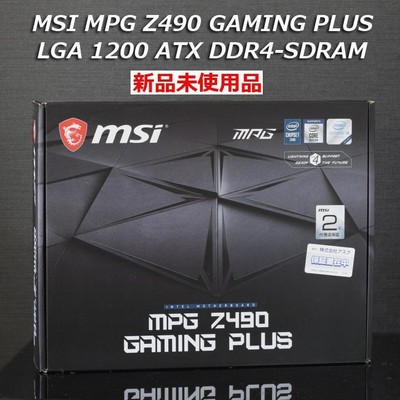 Msi Mpg Z490 Gaming Plus Lga1200 Atx