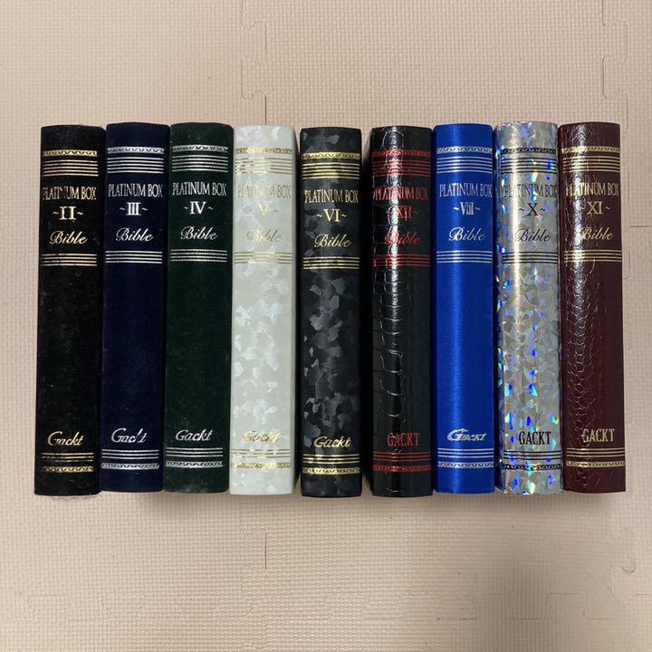 Gackt/PLATINUM BOX Bible 2〜11巻セット $_3.JPG?set_id=2