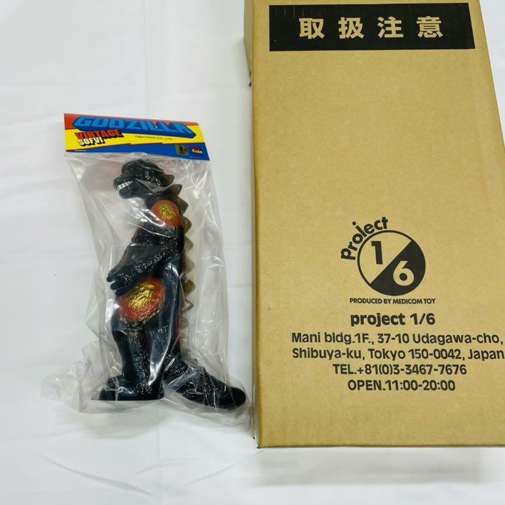 【中古】メディコムトイ GODZILLA VINYL WARS EX モスラ3期 中古】メディコムトイ GODZILLA VINYL WARS EX モスラ3期 Amazon