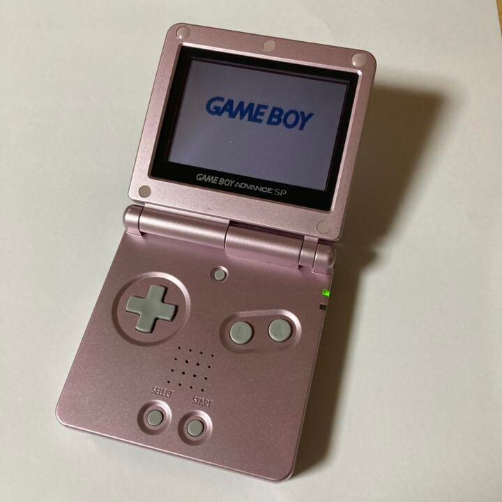 Nintendo Switch Nintendo GAMEBOY ADVANCE AGS-S-FMK Nintendo Game Boy Advance SP - Platinum (AGS-S-ZVA) (AGS-S