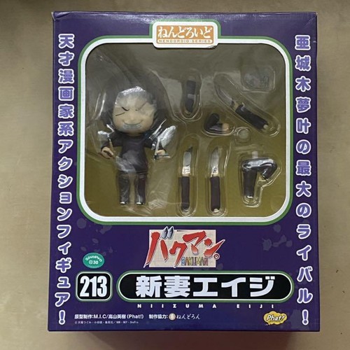 $_12.JPG?set_id=880000500F