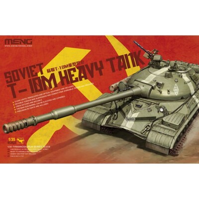 Meng #TS-018 1/35 T-10M Soviet Heavy Tank