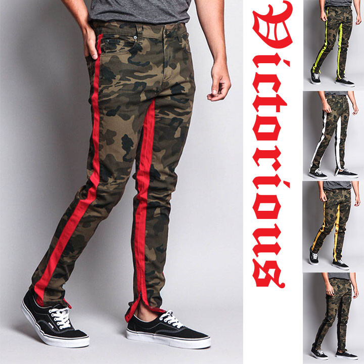 Victorious Men's Dual Stripe Track Style Camo Pants with