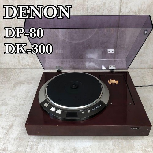 ◆大感謝祭!! DENON DP-57M プラッター m0t9328 ◇大感謝祭!! DENON DP-57M プラッター m0t9328 - メルカリ