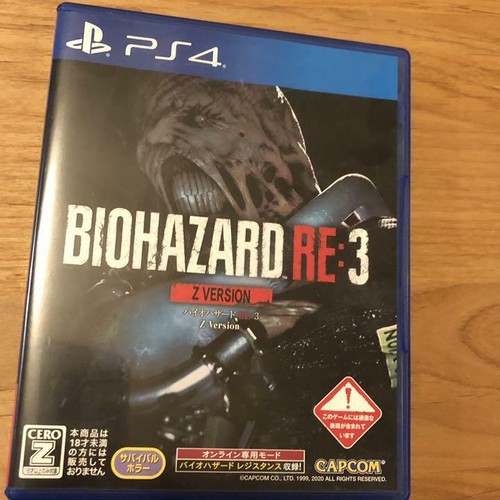 PS4 BIOHAZARD Resident Evil RE:3 Z Version J | eBay