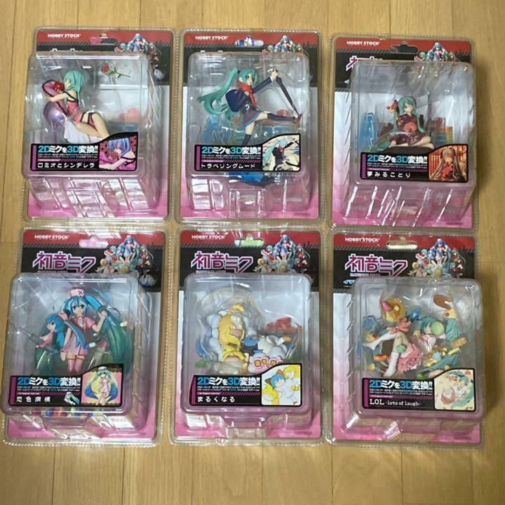 Hobby Stock Hatsune Miku Nurse 01 Love Colored Ward 02 03 04 05 06 6set Figure Kupit S Dostavkoj Iz Ssha Cena 75 971 Rub