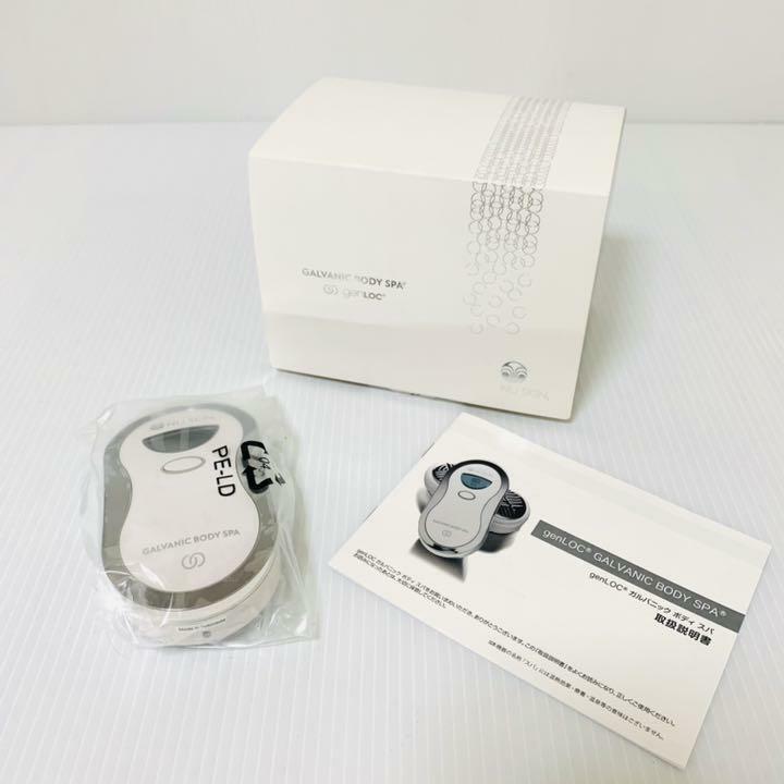 売り切りSALE NU SKIN GALVANIC BODY SPA New NU SKIN NUSKIN ageLOC GALVANIC BODY SPA model | eBay