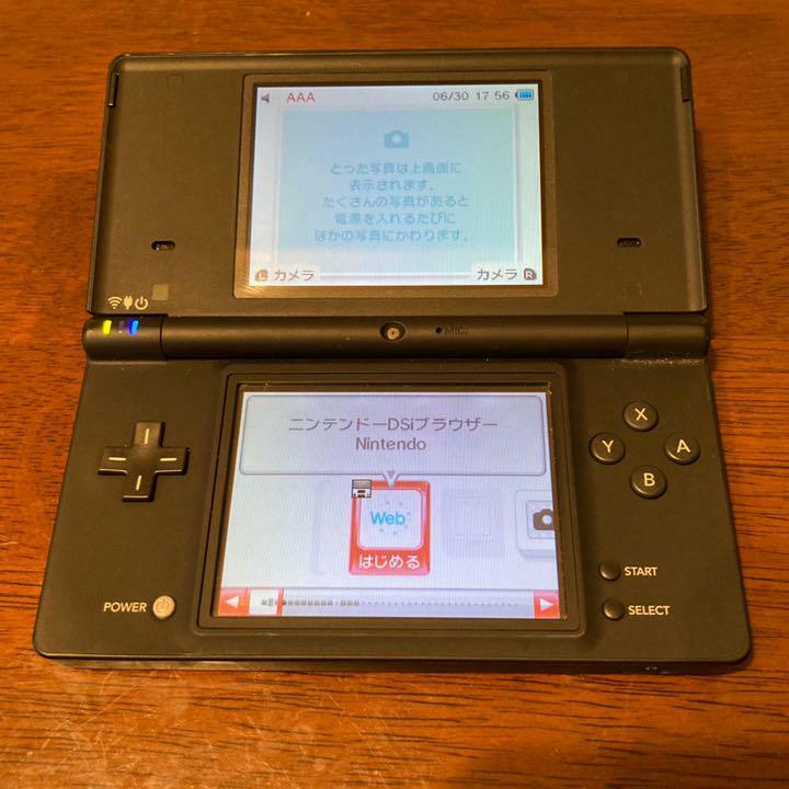 Nintendo DSi Nintendo Dsi Black Console Only Japan | eBay