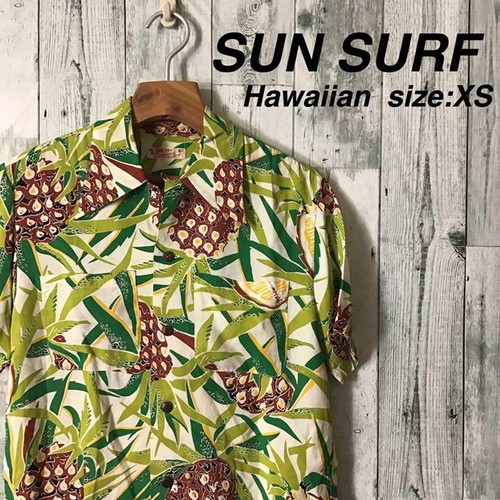 SUN SURF Hawaiian Aloha Shirt Pineapple Green Size-XS Used