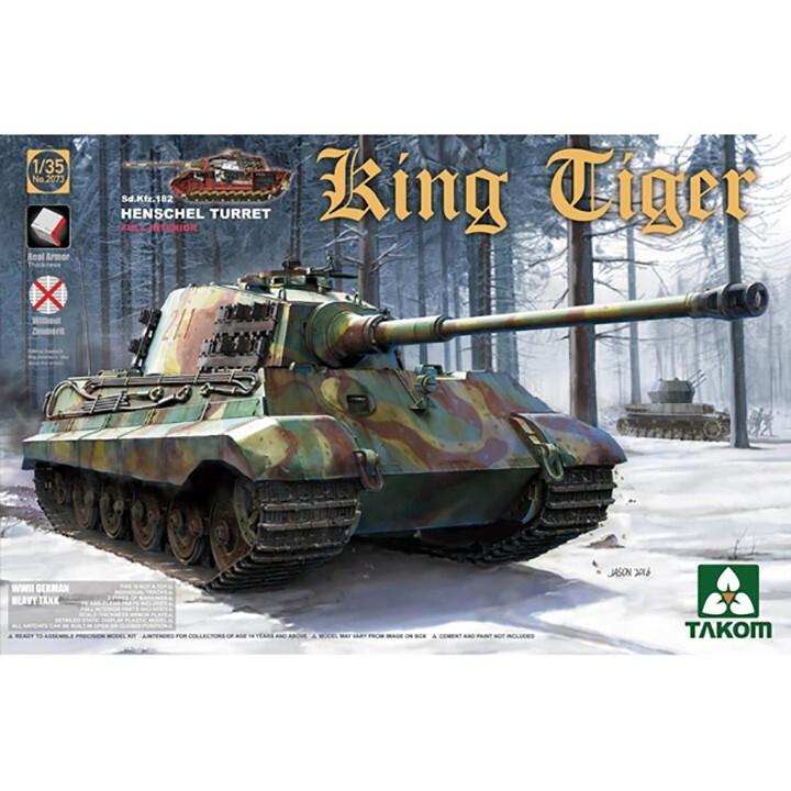【週末限定セール】TAKOM King Tiger 1/35 Henschel TAK02045 1:35 Takom King Tiger Sd.Kfz.182 Henschel Turret