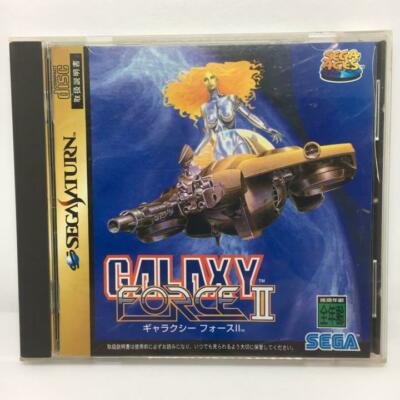Sega Saturn Galaxy Force II 2 SS SEGA AGES Japan Import Game