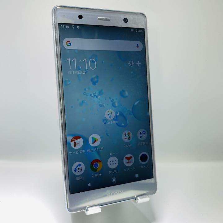 Sony Xperia XZ2 Premium シルバー au Sony Xperia XZ2 Premium SOV38 Chrome Silver 64GB