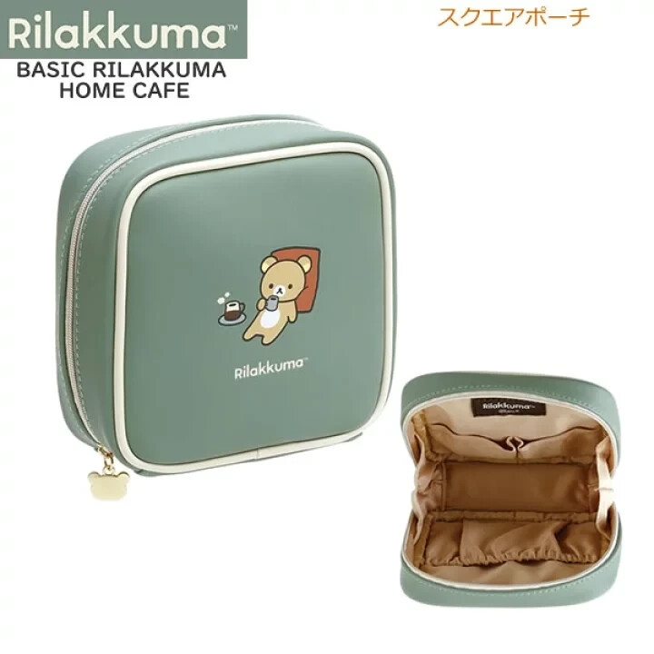 San-X Rilakkuma BASIC RILAKKUMA HOME CAFE Square Pouch Cosmetics Case Makeup Bag