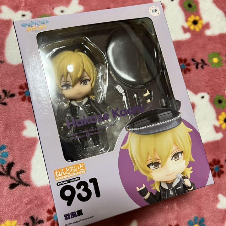 ICEx　変顔トート $_57.JPG?set_id=8800005007