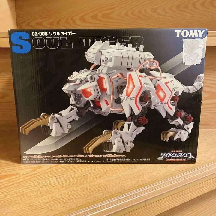 キャラクター ZOIDS 25th GUN TIGER GC GRZ-013 1/72 ZOIDS 25th REBIRTH CENTURY GRZ-013 GULTIGER GC 1/72 TAKARA