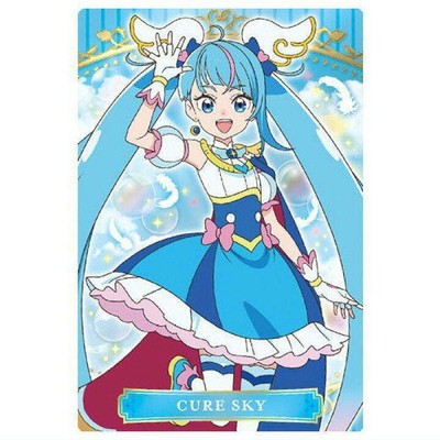 Expanding Sky Precure Cure from japan