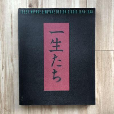 $_1.JPG?set_id=880000500F