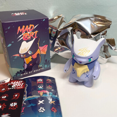 MJ STUDIO x Mad Ori King of Beasts - Hyena Pawn mini figure cyber future bear