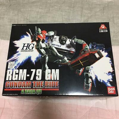 富士急ハイランド限定 HGUC RGM−79 GM ガンダム・ザ・ライド ジム