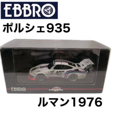 EBBRO ポルシェ935 1976年ル・マン ミニカー EBBRO ポルシェ935