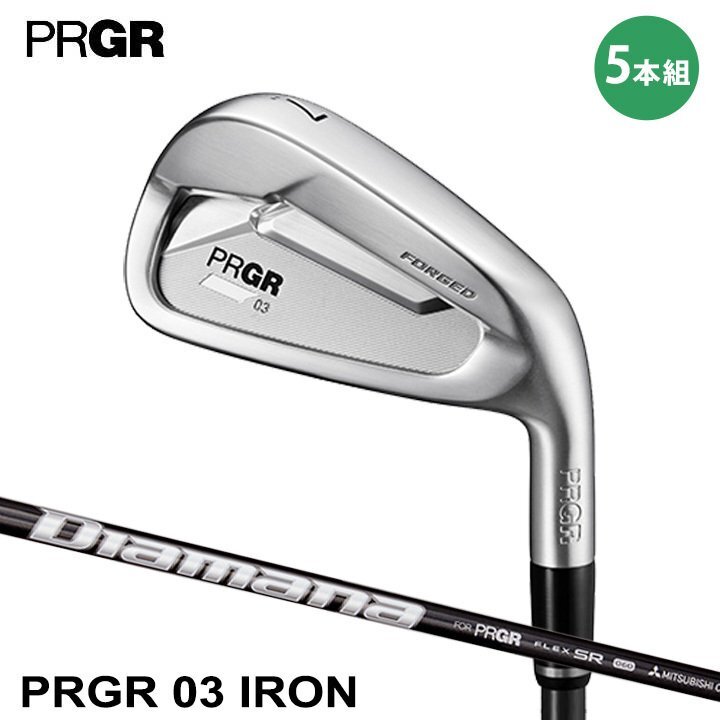 プロギア 03 IRON Diamana FOR PRGR 2022年 PRGR 03 2022 iron set (#7 ~ #9 P, A) Diamana carbon shaft