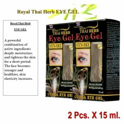 2 x 15 ml. EYE GEL SYN AKE Royal Thai Herb Anti Aging Lifting Wrinkles