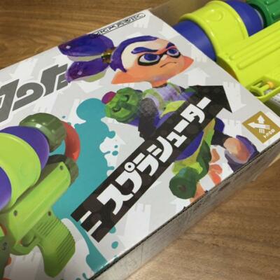 ☆はらいそ☆ 17スパグレスパッタゴールド80 2枚セット Nintendo Splatoon Splattershot Splashooter S Water Gun Blue